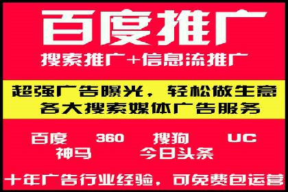 小红书信息流广告策略调整：基于用户行为的案例研究